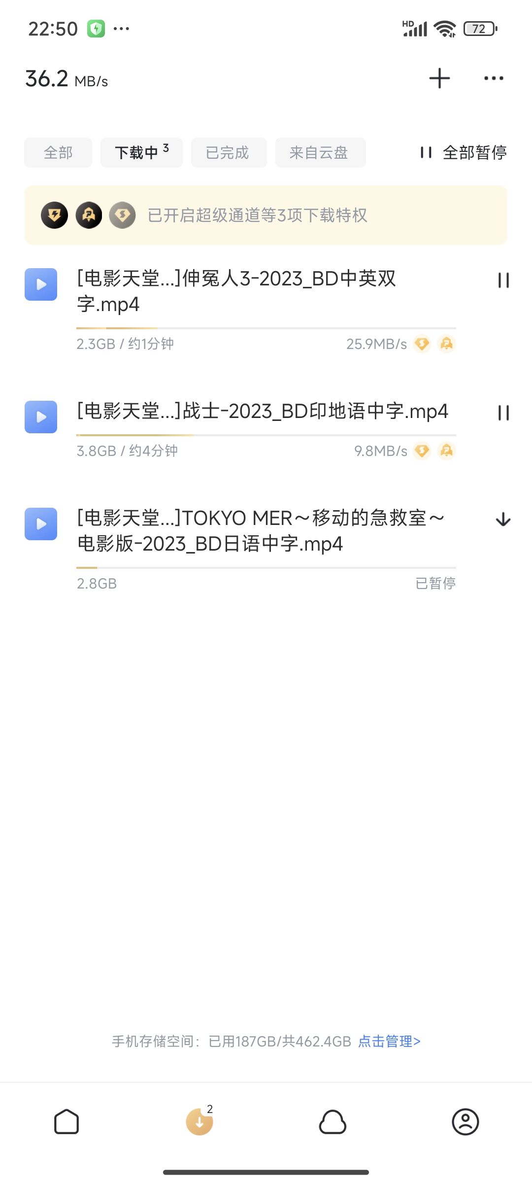 1000012942.jpg
