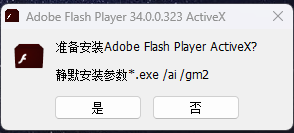 act.png