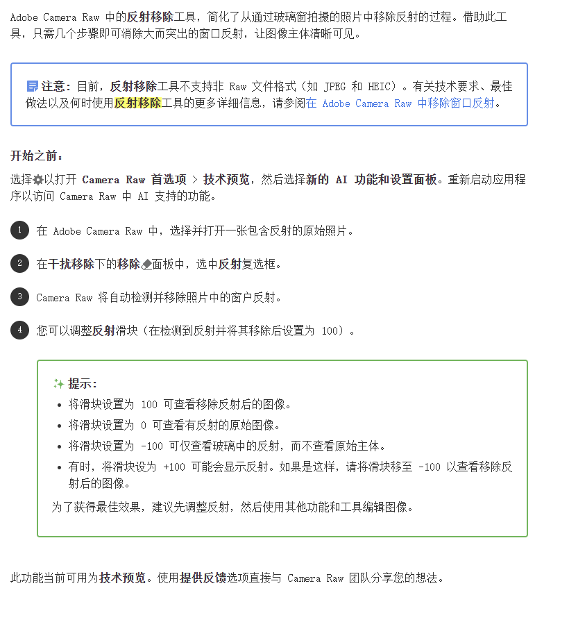 20241225124045.png
