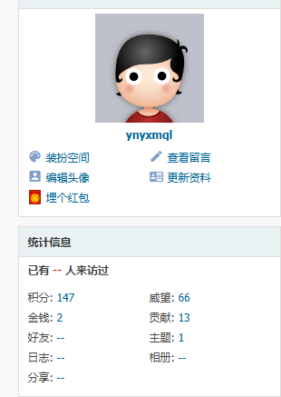 屏幕截图 2024-12-29 164048.png