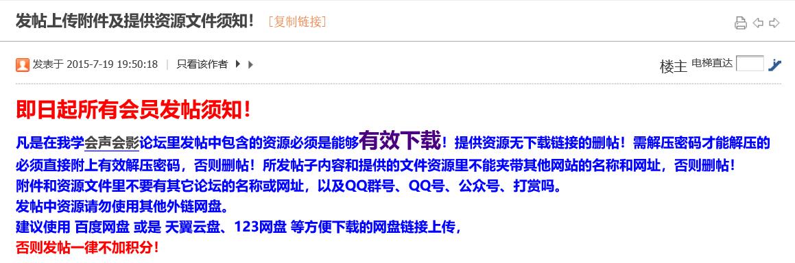 QQ截图20241230234427.jpg