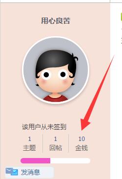 QQ截图20241231145123.jpg