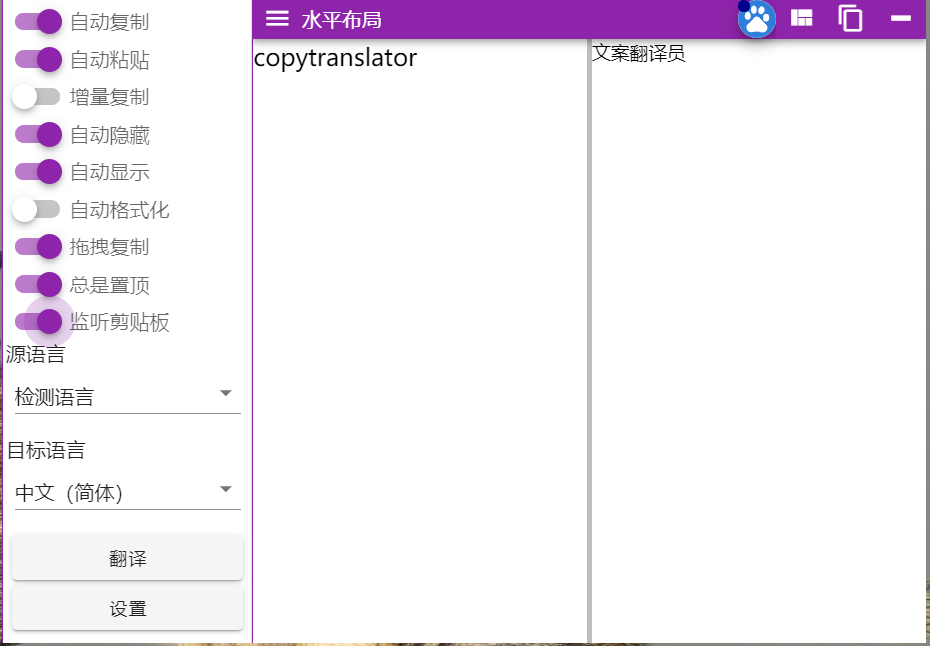 屏幕截图 2025-01-01 213029.png