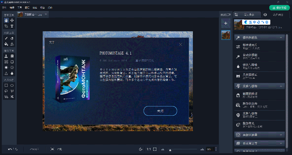 0001.png