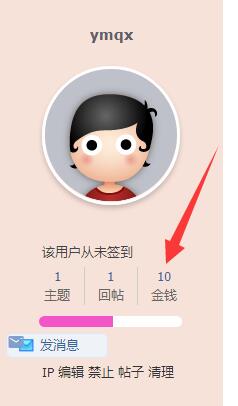 QQ截图20250108165443.jpg