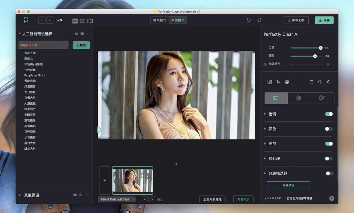未标题-1.jpg 未标题-1.jpg