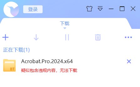 屏幕截图 2025-01-25 125938.png