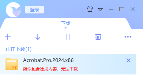 屏幕截图 2025-01-25 130640.png