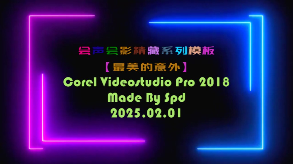 vs250201-004.jpg