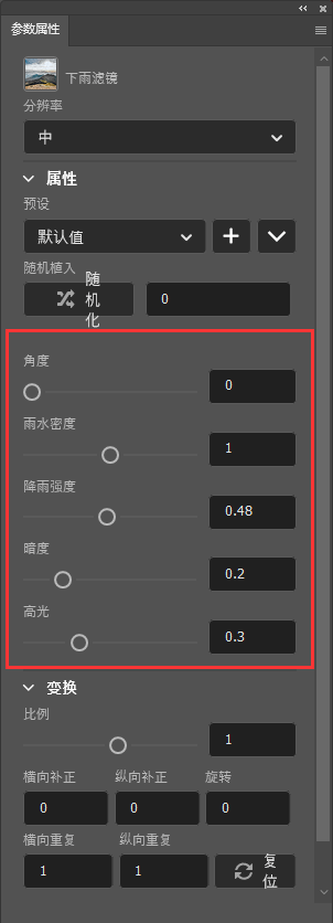 640 (9).png