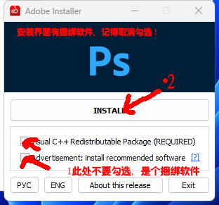 20250204092947.png