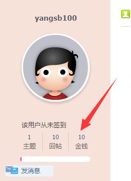 QQ截图20250221151635.jpg