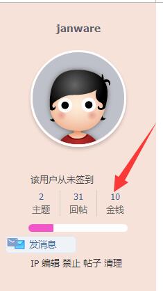 QQ截图20250225160305.jpg
