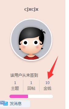 QQ截图20250226201755.jpg
