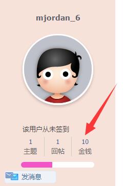QQ截图20250226234437.jpg