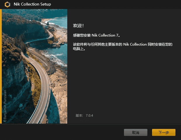 PixPin_2025-02-27_14-13-19-tic.png