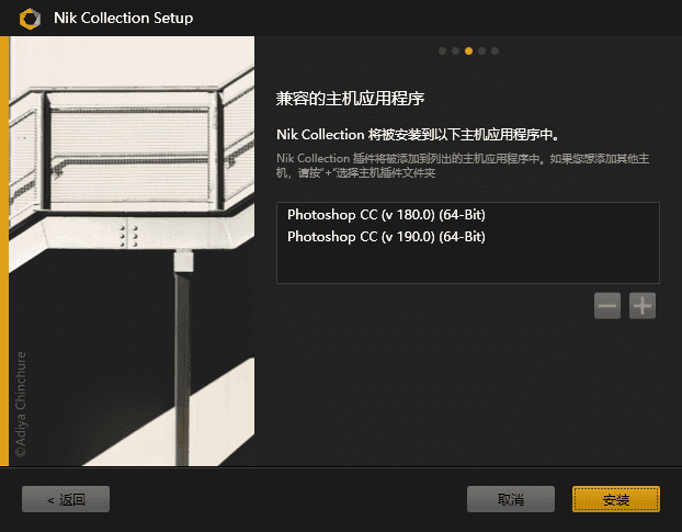 PixPin_2025-02-27_14-40-53-tic.png