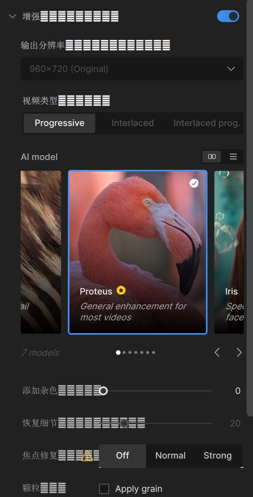 _20250301110248.png