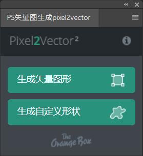 QQ截图20250314162215.jpg