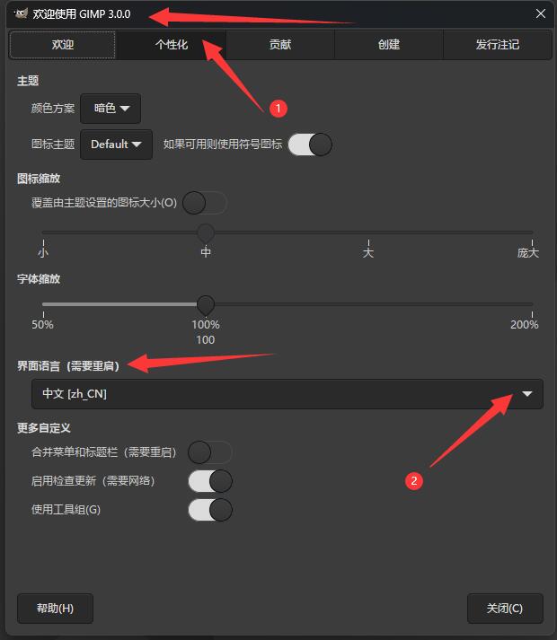 QQ截图20250322121425.jpg