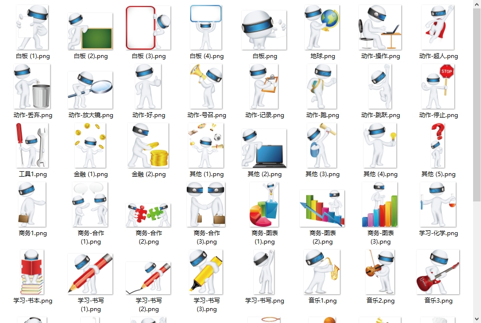 20250326144501.png