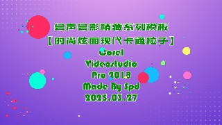 vs250327-001.jpg