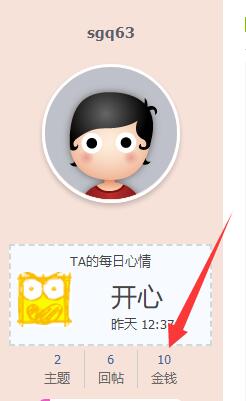 QQ截图20250327130420.jpg