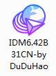IDM6.42B31CN-by DuDuHao.png