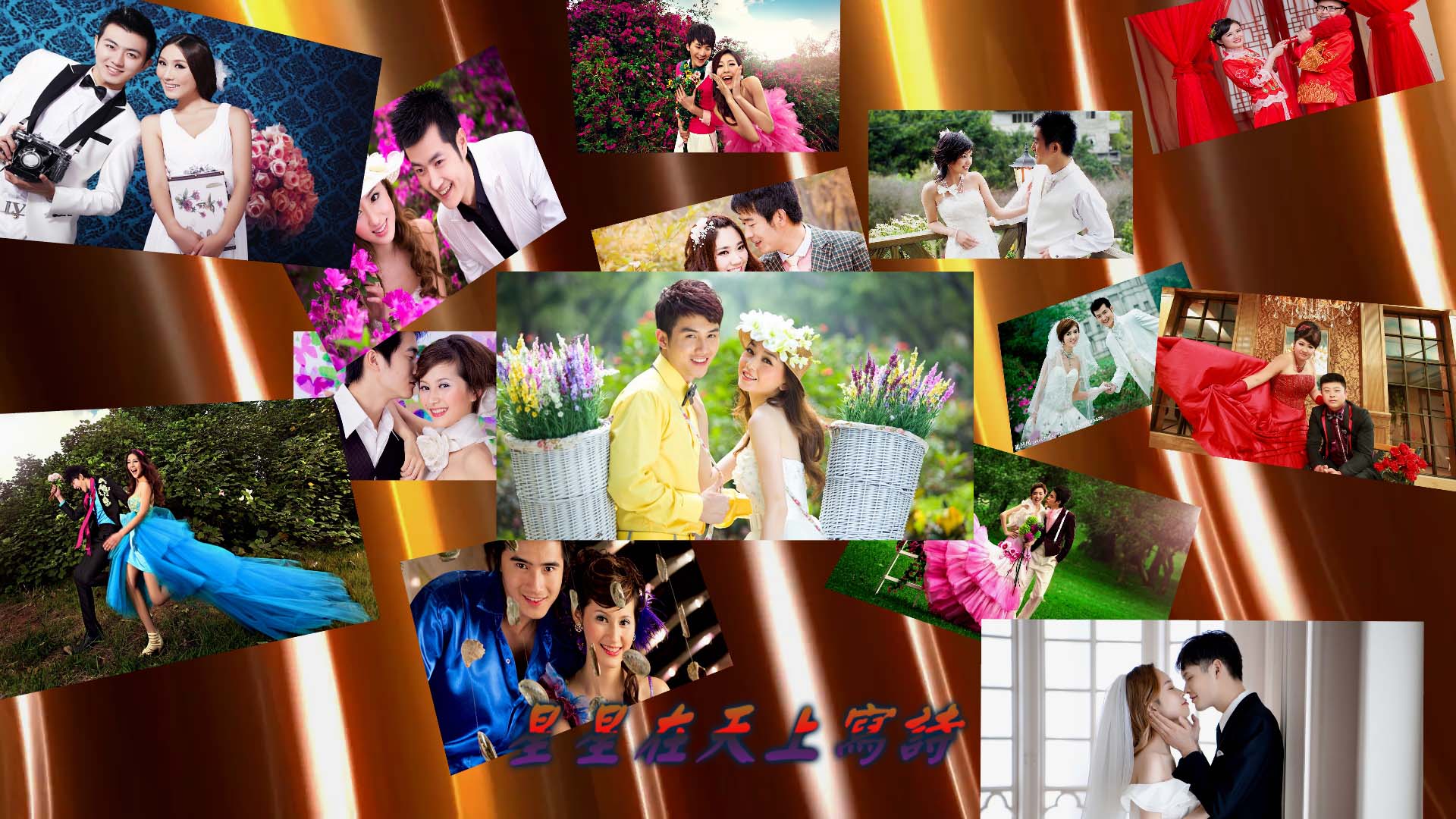 X2018 唯美浪漫婚礼写真《把爱化成最美的钻石》