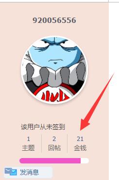 QQ截图20250402132208.jpg