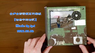 vs250406-001.jpg