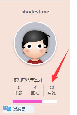 QQ截图20250410164835.jpg