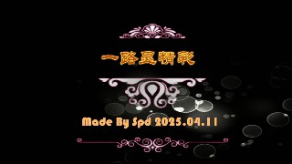 vs250411-001.jpg