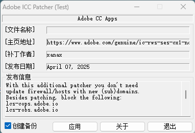 QQ20250411-085403.jpg