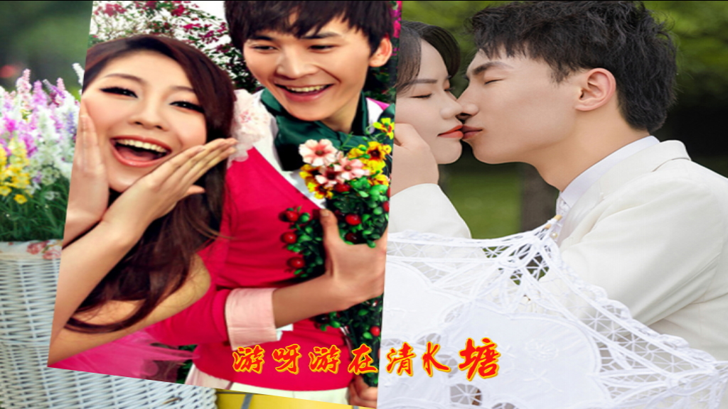 X2018 精美浪漫婚礼G滤镜写真《愿嫁汉家郎》相册