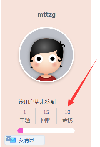 QQ截图20250415194739.png