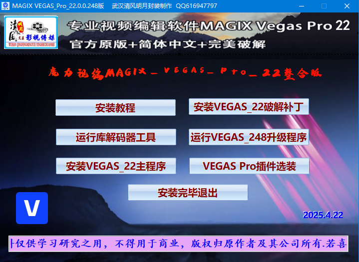 捕获.PNG