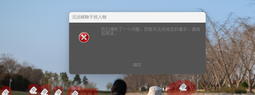26051600.png