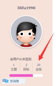 QQ截图20250501172915.jpg