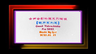 vs250503-003.jpg