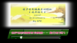 会声会影模板【魅力系列8】