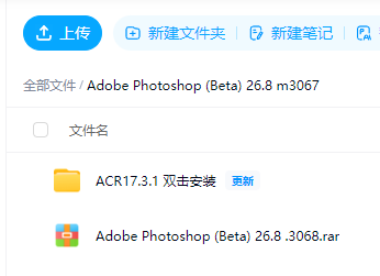 1746864509931.png