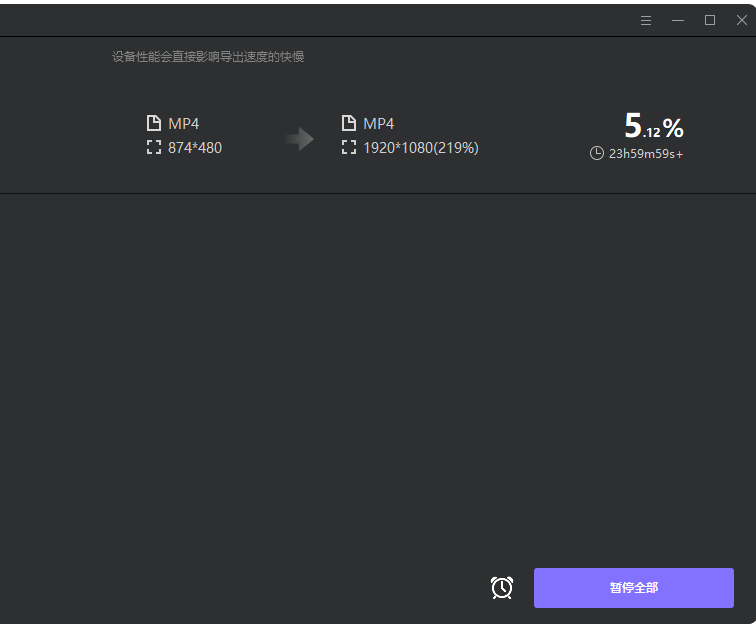 5A705A21850A34CE8F36A8C65C0127A9.png