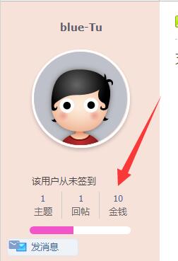 QQ截图20250514142215.jpg