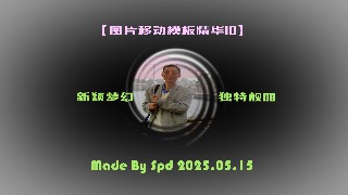 vs250515-016.jpg
