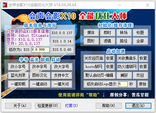 QQ_1747448692538.png