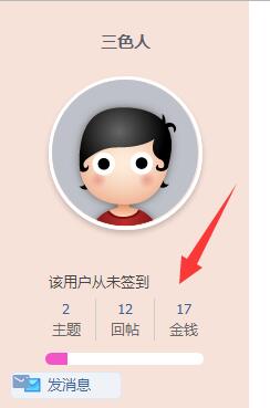QQ截图20250519183216.jpg