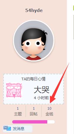 QQ截图20250520151913.jpg