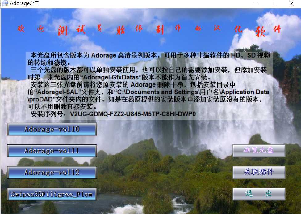 2025-05-21_081823.png