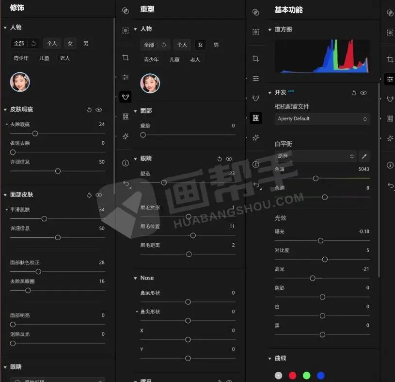 100959zh57bpllmb54gops.jpg